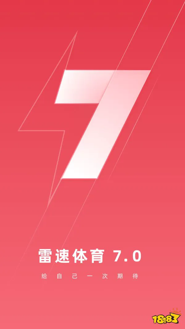 为什么篮球训练中需要遵守规矩_2
